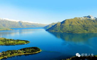 生命最好的风景：在旅途中遇见更好的自己