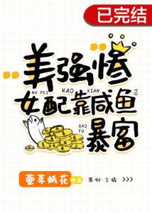 暴富靠的是什么？一个简书作者的真实经历告诉你