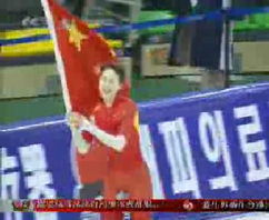 亚冬会中国队金牌奖牌双榜第一，我亲历的荣耀时刻