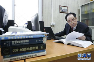 中国科技奏响创新强音：从政策到实践的全方位解析