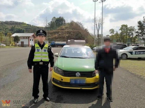 四川宜宾出租车撞人事件：目击者视角下的真相与反思