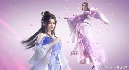 仙逆世界中柳眉的最终归宿：一场关于爱与牺牲的修行