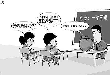 写作居然成了他创业路上的金钥匙