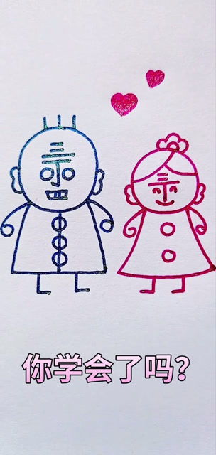 连画画也能做到全国统一吗？从抖音AI生成内容看艺术创作的未来