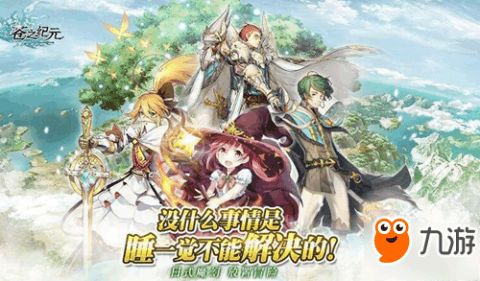 归墟纪元人物传之盘古：从简书热搜到灵魂深处的震撼