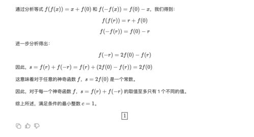 直逼DeepSeek-R1-32B，碾压李飞飞s1-32B：UC伯克利等开源全新SOTA推理模型