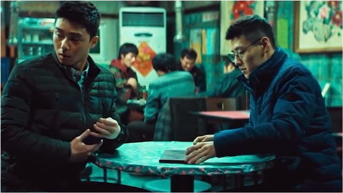 震惊！黑社会高层竟藏身机关干部，背后真相令人深思