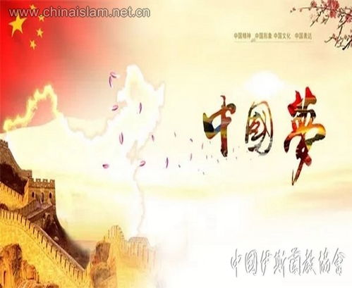 元宵夜，祝福你、我、他、大中华！