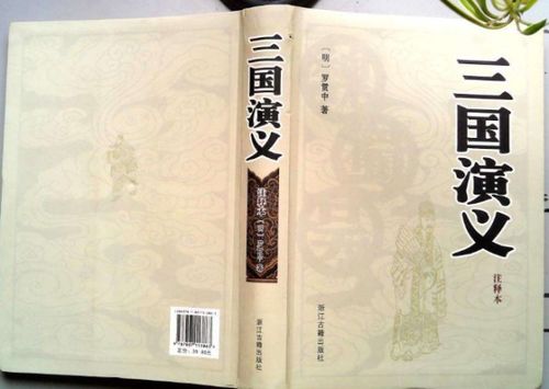 《三国演义》第五十一集:义释严颜——从张飞的决定看人性光辉