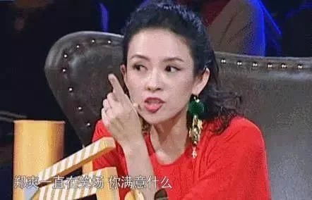 章子怡发飙事件背后的真相：张嘉元风波与娱乐圈潜规则