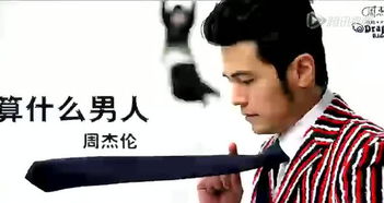 男人算什么？她用实力证明了自己