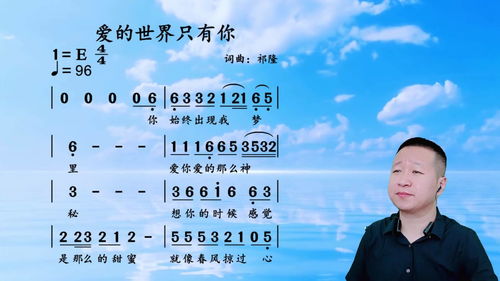 时光的供养：杨幂与《爱的供养》背后的故事