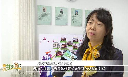 鬼鬼产后心态健康：35岁未婚妈妈的勇气与选择