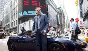 马斯克呼吁美国减少干涉他国内政：全球化的另一种声音