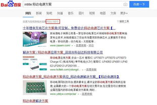 在这个信息爆炸的时代，“搜商”真的太重要了！