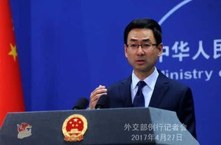 面对挑衅，中方立场坚定：维护主权不容挑战