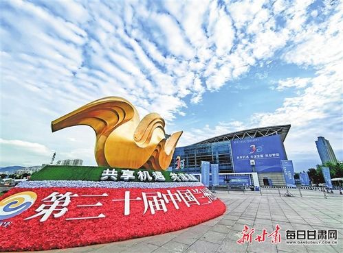 冰雪之约，共谱华章：我的亚冬会之旅