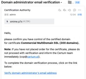 Certum DV域名型通配符SSL：我的安全升级之旅