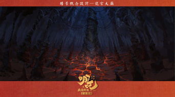 哪吒背后的中国动画产业地图