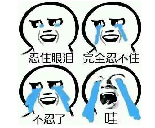 崩铁五星同协究竟保不保值？玩家真实体验告诉你答案