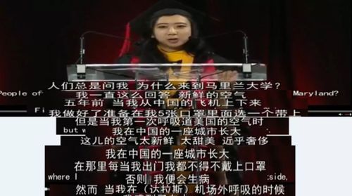 女留学生回国8天连刷31场《哪吒2》，背后的故事令人深思