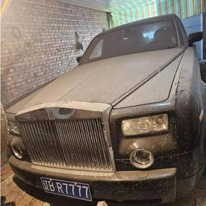 豪车辽BR7777劳斯莱斯幻影以510.4万元成交：一场财富与梦想的竞拍