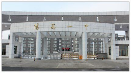 山西太原一中学被曝每人交700多元作业打印费，多方回应