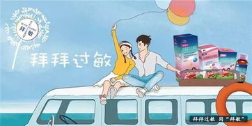 情人节一个人也快乐享福：爱自己，从今天开始