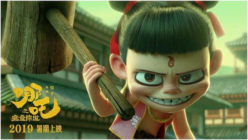 《哪吒2》里的善与恶：从标签到自我觉醒