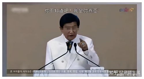 香港演员方力申官宣结婚：爱情与幸福的另一种诠释