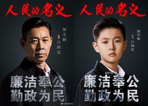 因为喜欢，所以坚持：林立的写作之路