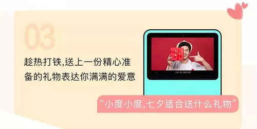 被AI撩到了：当虚拟与现实交织的奇妙体验