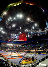 亲历2025亚冬会闭幕式：冰雪盛宴的完美谢幕