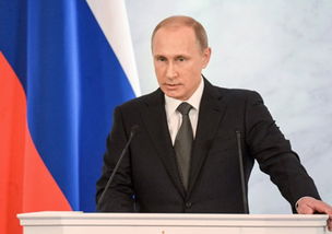 深度解析：普京的政治胜利与国际局势