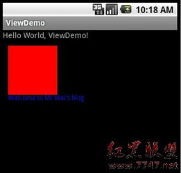 Android开发小技巧：自定义Toast让用户体验更上一层楼