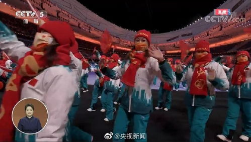 闭幕式中国队入场全场欢呼：荣耀时刻见证中国红闪耀