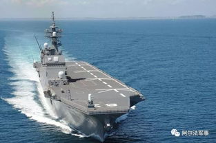 目击者视角：商船与美航母碰撞后的甲板现场