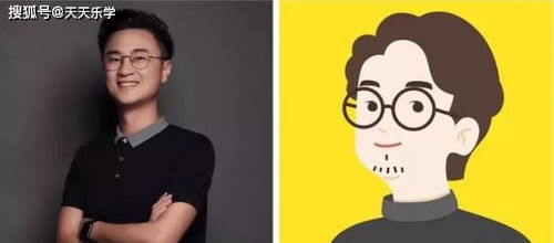 社区主任撞脸太乙真人被叫太乙主任：一场意外的网络狂欢