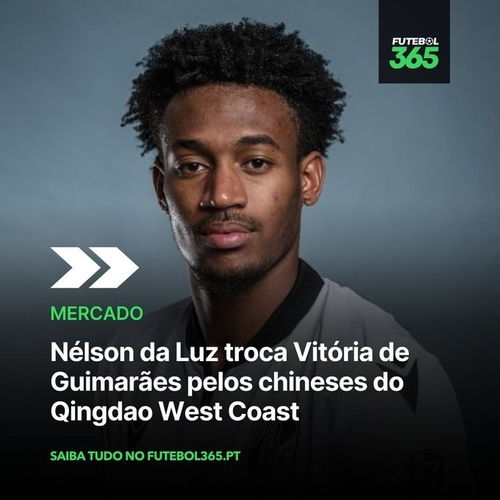 曝青岛西海岸仅花10万美元签下戴维森，性价比之王？