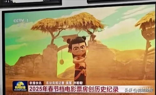 《哪吒2》全球热映，小吒儿如何征服世界？