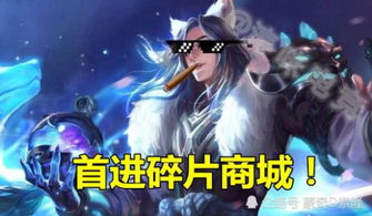 极狐开年官降最高省4万！我亲历的新能源车市大促销