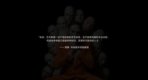 午夜深思：AI与迷失的我