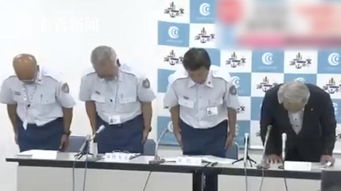 女子揭露面试遭遇：七旬董事长的不当行为引发社会关注