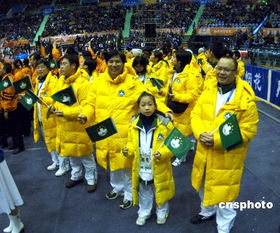 哈尔滨亚冬会闭幕式：一场冰雪与春天的盛大派对