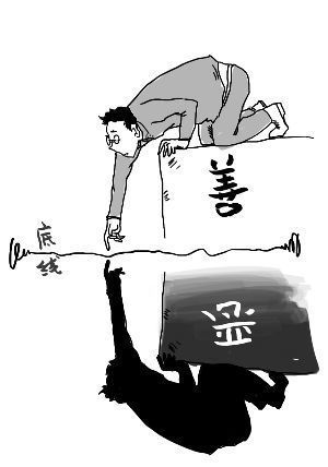 没有底线的媒人：当个人故事成为流量牺牲品