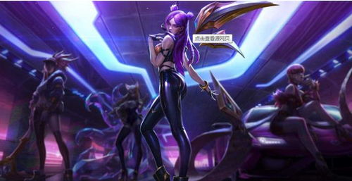 Leave核弹流卡莎，全场惊呼的高光时刻