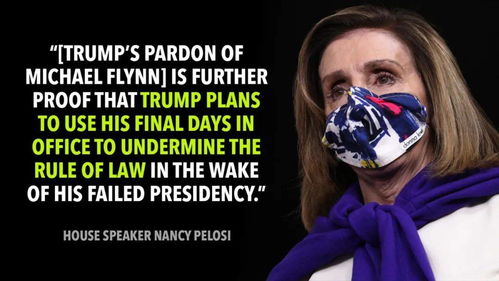 特朗普对国际法治的挑战与反思