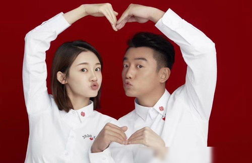 董力官宣结婚：从运动员到人生赢家的甜蜜转身