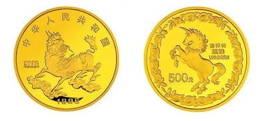 新发行金银币只看不买：2025蛇年3克彩色金币的独特魅力