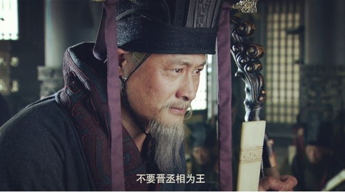 乱臣十人中的红妆：从姜子牙之女到“中国”缔造者——邑姜被遗忘的千年功业